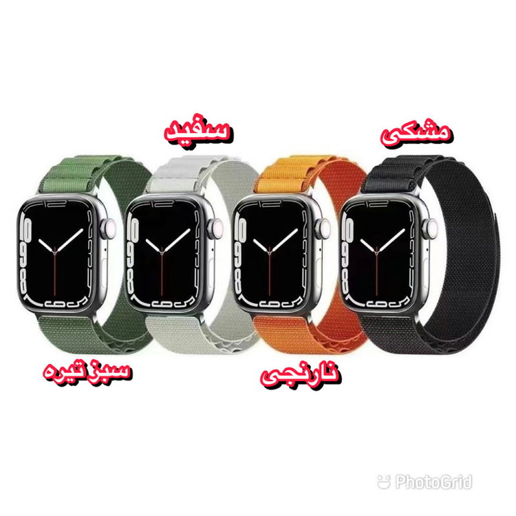 بند مدل Alpine Loop مناسب برای اپل واچ سری 1/2/3/4/5/6/7/8/SE سایز 38/40/41 میلی متری