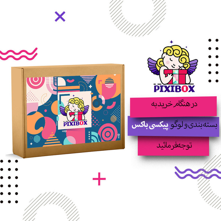 محافظ کابل پیکسی طرح آواکادو مدل Avocado-B به همراه محافظ شارژر دیواری مجموعه 4 عددی