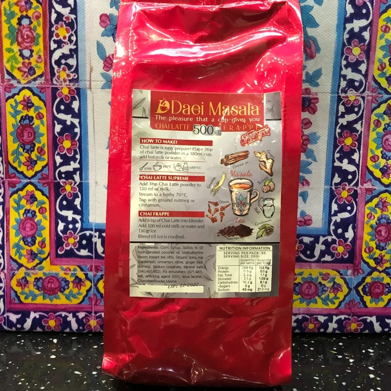 چای ماسالا-500گرمی