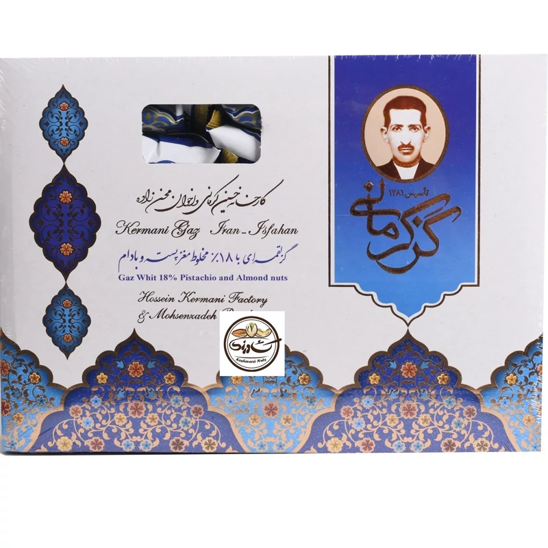 گز 18 درصد پسته و بادام کرمانی