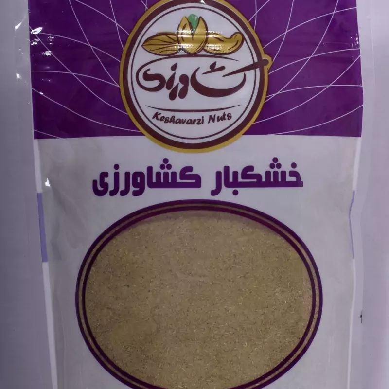 گلپر نرم 500 گرمی خالص