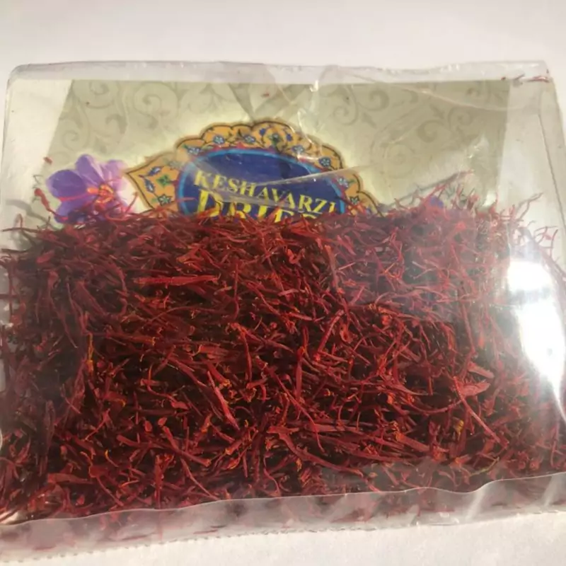 زعفران سرگل1 مثقال