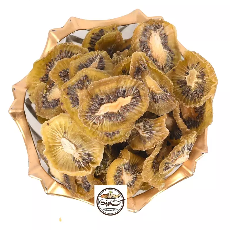 کیوی خشک- 250 گرمی