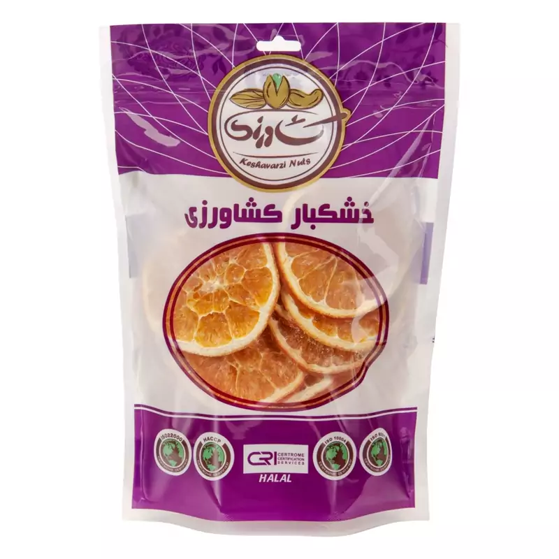 پرتقال خشک-500 گرمی