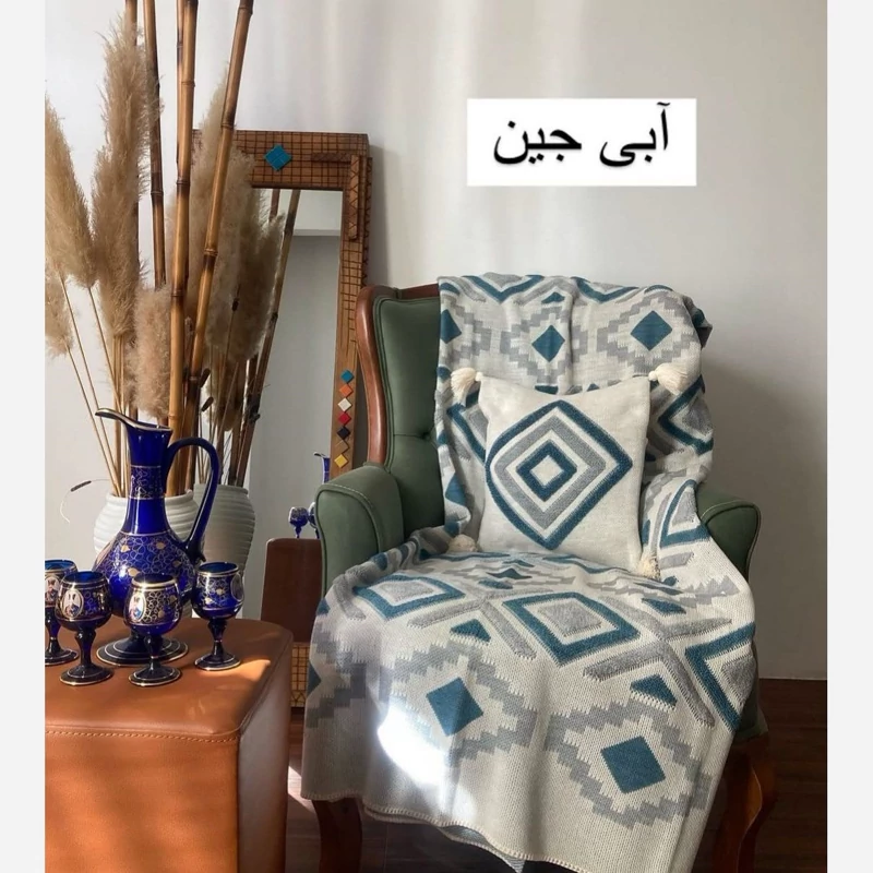 شال مبل طرح پانچ زنگبندی کامل