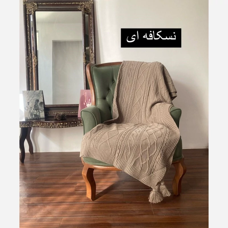 شال مبل بافت دیانا اکرلیک ترک ضمانتی