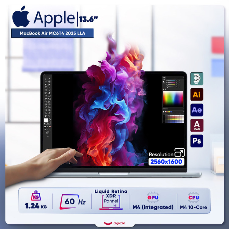 لپتاپ اپل مدل MacBook Air MC6T4 2025 LLA با پردازنده Apple M4، رم 16GB، حافظه SSD با ظرفیت 256GB، نمایشگر 13.6 اینچ Retina، دارای نور پسزمینه کیبورد، حسگر اثر انگشت و سیستمعامل Apple Mac OS