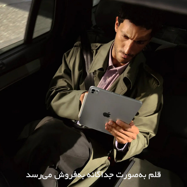 تبلت ۱۱ اینچ اپل مدل IPad Pro 2025 M5 Wi-Fi ظرفیت 512 گیگابایت و رم 12 گیگابایت، رزولوشن دوربین 12 مگاپیکسل، پشتیبانی از قلم و کیبورد