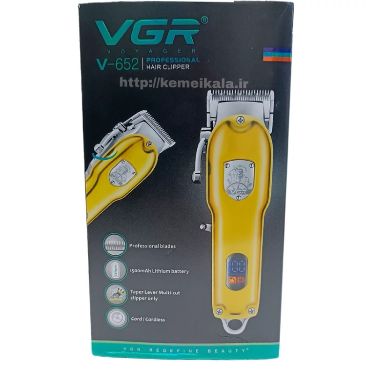 ماشین اصلاح سر و صورت وی جی ار مدل V-652 اصل اورجینال