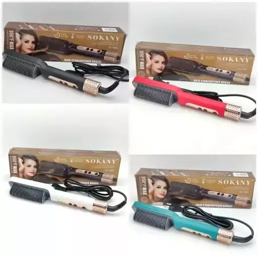 برس حرارتی سوکانی اصل sk 1008