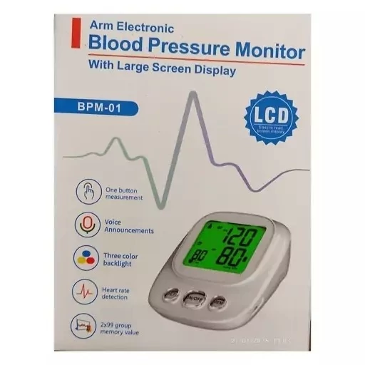 فشارسنج سخنگوی BPM-01 بازو الکترونیک زبان انگلیسی
