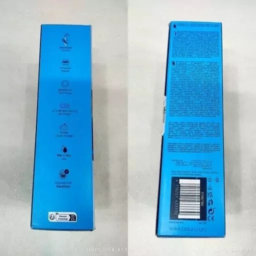 ریش تراش براون BRAun سری 5 مدل 51-M1000s اصل اصله آلمان سه تیغه انعطاف پذیر