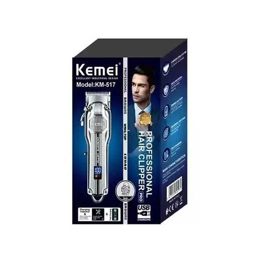 ماشین اصلاح حرفه ای کیمی مدل KM-517 حجم زن خط زن