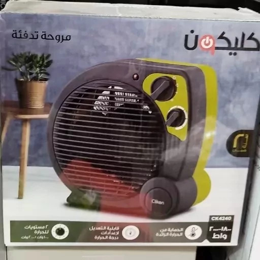 بخاری و هیتر برقی فن دار کلیکون مدل 4240