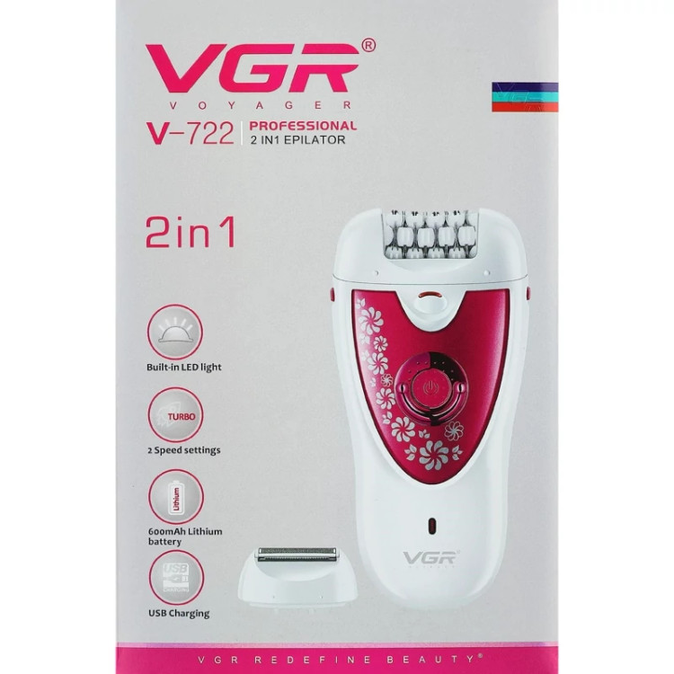 اپیلاتور وی جی آر مدل v-722 ، اپیلیدی موکن قیمت و خرید اپیلاتور