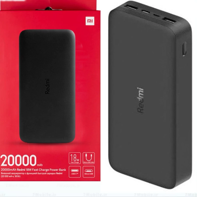 پاور بانک 20000 میلی آمپر ردمی شیائومی Xiaomi Redmi 20000mAh Power خرید پاور بانک    قیمت پاور بانک