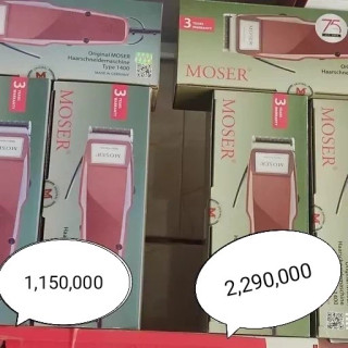 ماشین اصلاح موزر پنچ دنده 0050-1400 کیفیت عالی