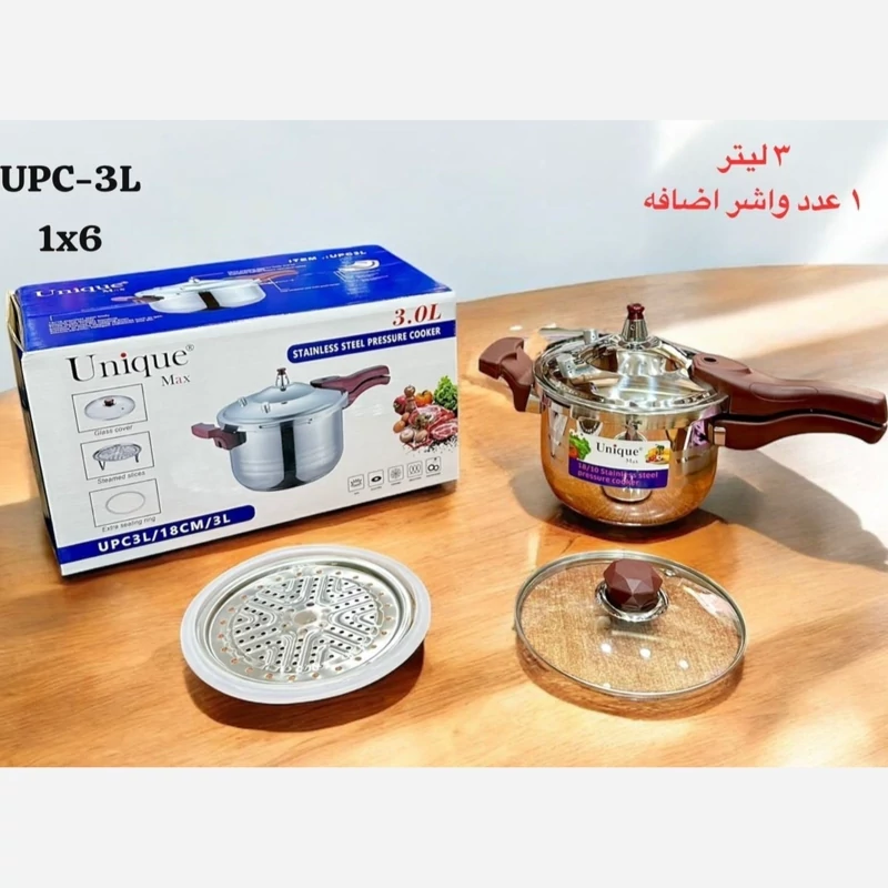 زودپز یونیک 3 لیتر مدل UPC3L