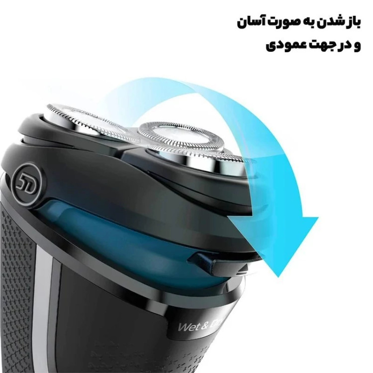 ماشین اصلاح صورت فیلیپس مدل S3232/52