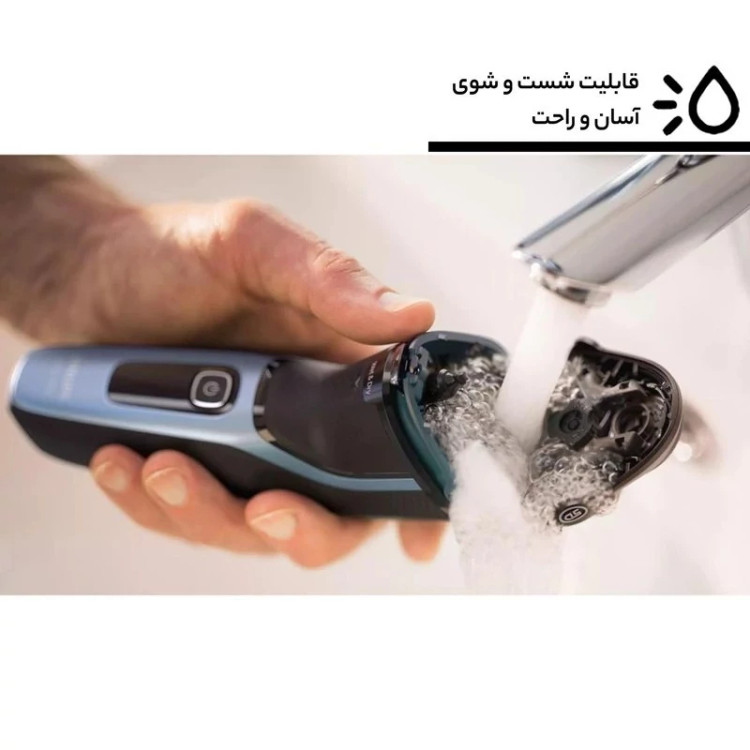 ماشین اصلاح صورت فیلیپس مدل S3232/52