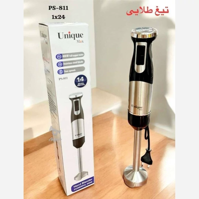 گوشتکوب برقی یونیک مدل PS811 تک کاره
