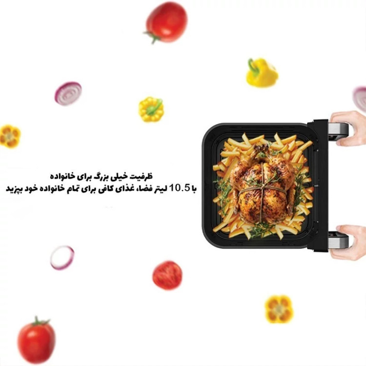 سرخ کن پورودو 10.5 لیتر (961004)
