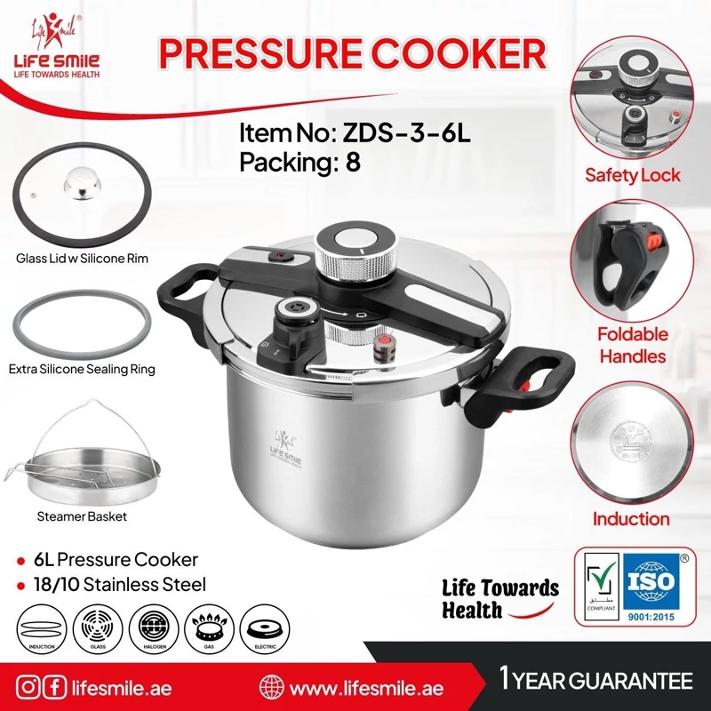 زودپز 6لیتری جدید لایف اسمایل مدل ZDS-3-6L