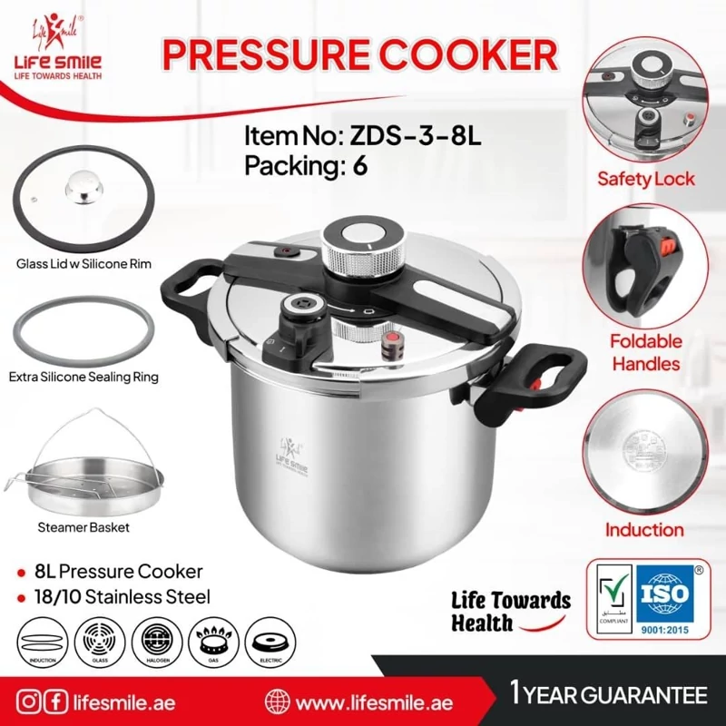 زودپز 8 لیتری استیل روگازی لایف اسمایل مدلZDS-3-8L