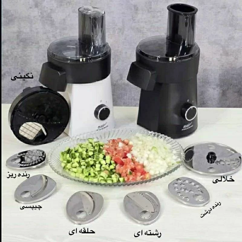 سالاد ساز مایر 7 کاره با تیغه نگینی مدل MR-1488