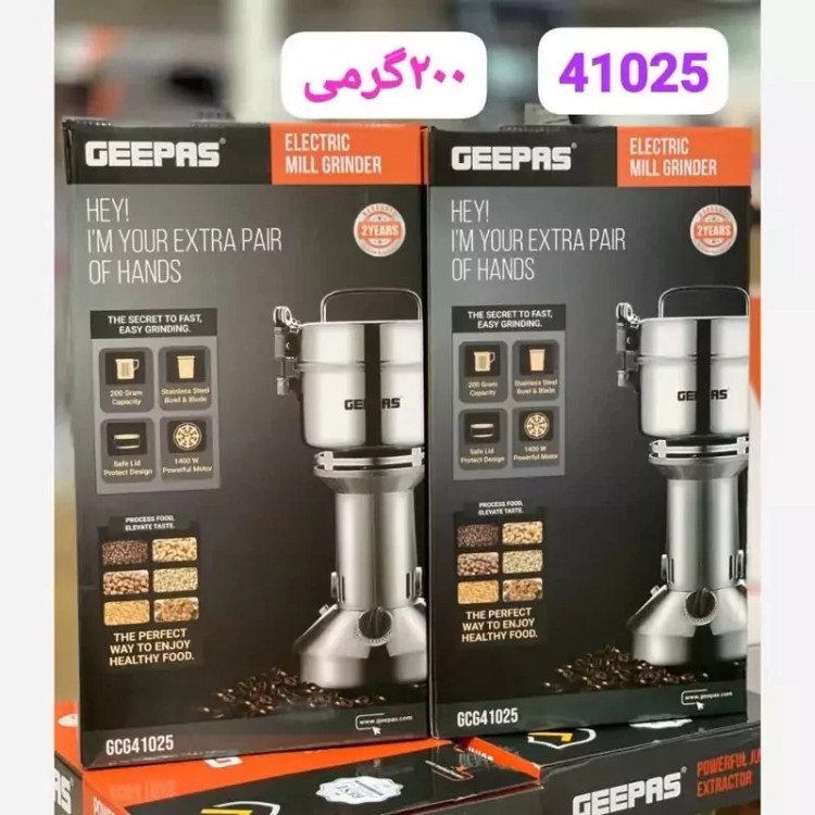 آسیاب صنعتی200 گرم جیپاس مدل GCG41025