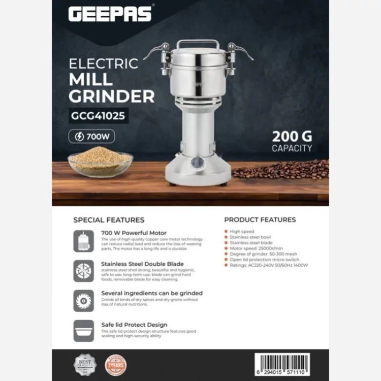 آسیاب صنعتی200 گرم جیپاس مدل GCG41025