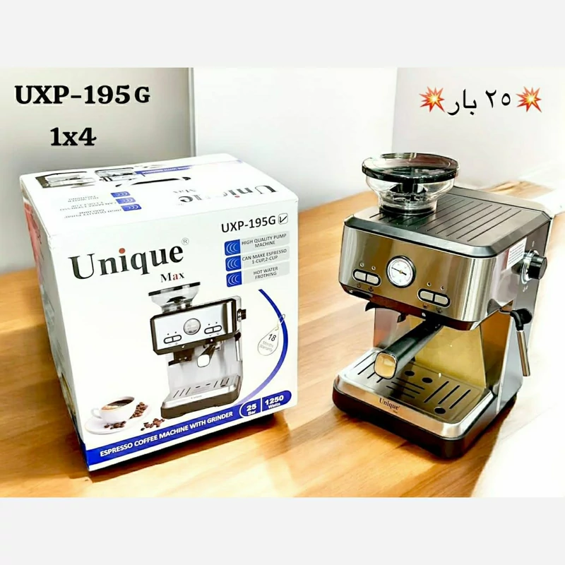 اسپرسو ساز یونیک مدل UXP-195G
