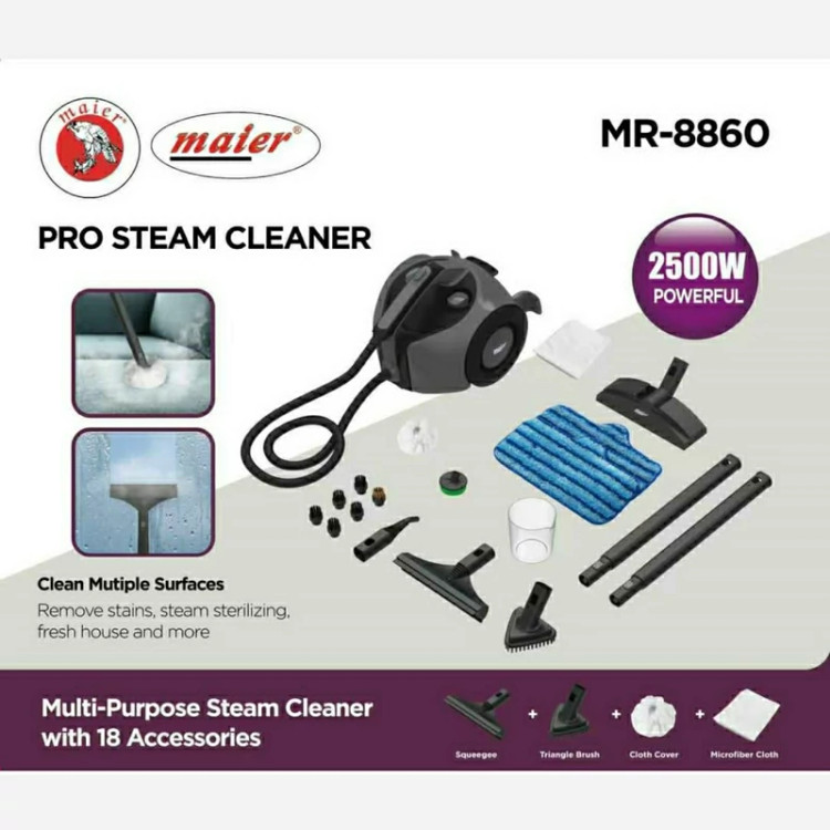 بخارشو مایر مدل MR-8860