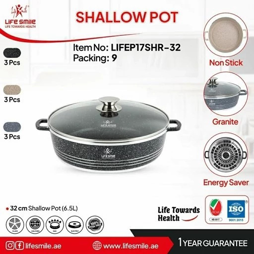 ماهی تابه گرانیتی لایف اسمال سایز 32