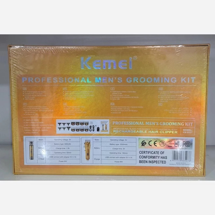 ماشین اصلاح 2 عددی کیمی مدل KM-8527