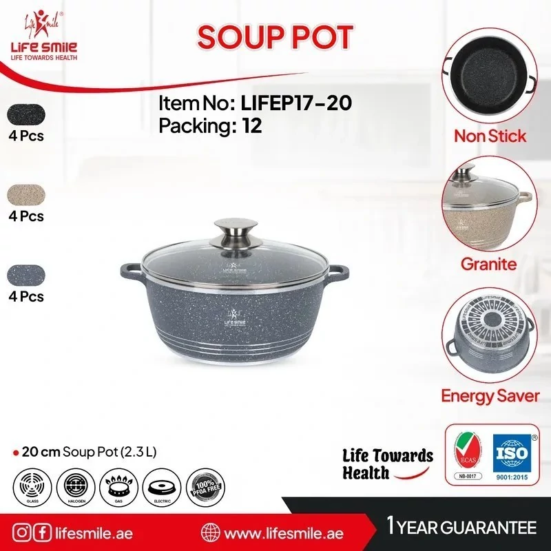 قابلمه گرانیتی سایز 20 لایف اسمایل مدل LIFEP17