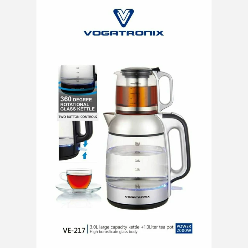 چای ساز ووگاتی مدل VE-217