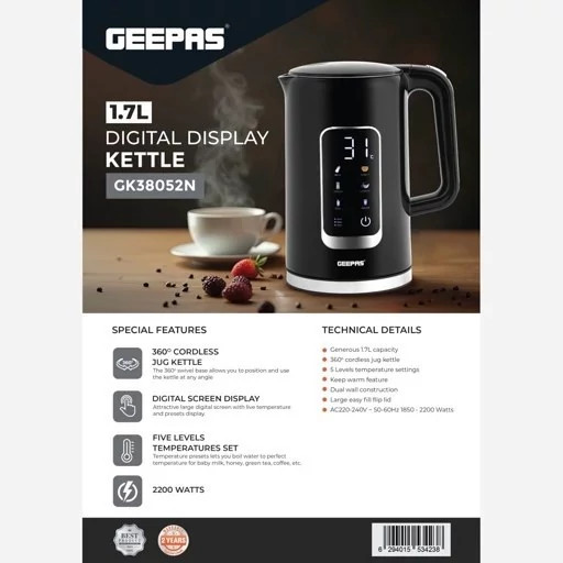 کتری برقی جی پاس لمسی مدل GK38052N