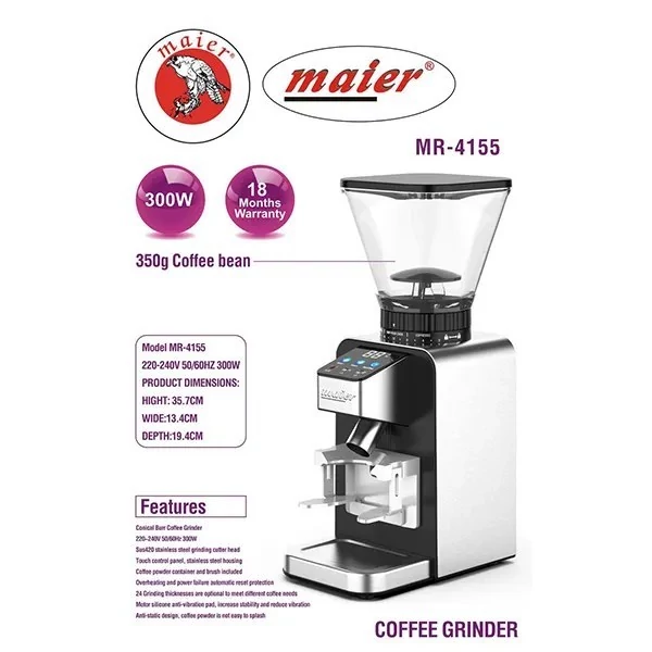 آسیاب قهوه مایر مدل MR-4155