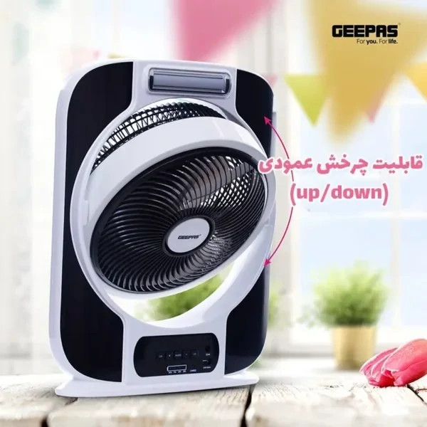 پنکه شارژی رومیزی جی پاس مدل GF-989