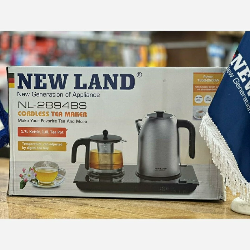 چایساز  کنار همی نیولند مدل NL-2894BS با ضمانت