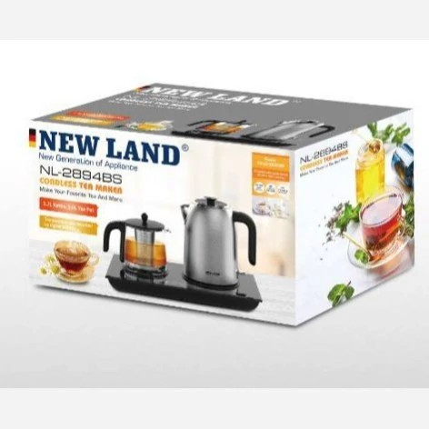 چایساز کنار همی نیولند مدل NL-2894BS با ضمانت