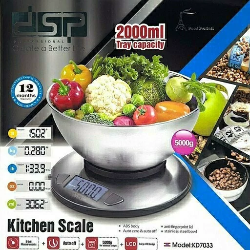 ترازو دیجیتال دی اس پی مدل KD7033