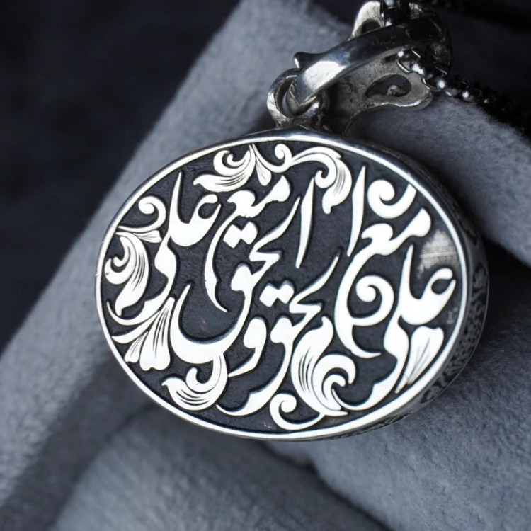 گردنبند مردانه عقیق سرخ کد 1334