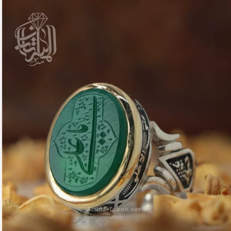 انگشتر مردانه عقیق سبز کد 2917