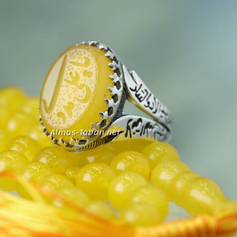 انگشتر مردانه عقیق زرد کد 2902