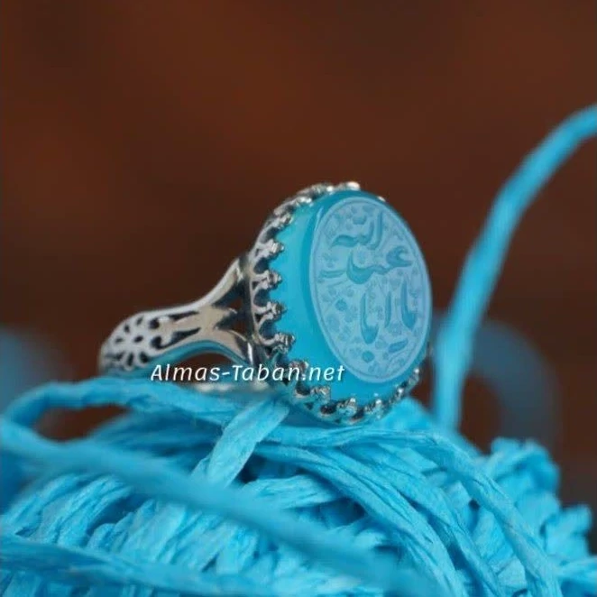 انگشتر زنانه عقیق ابی کد 735