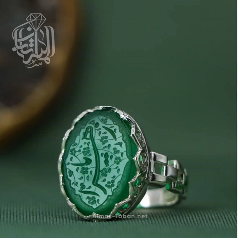 انگشتر زنانه عقیق سبز کد 723