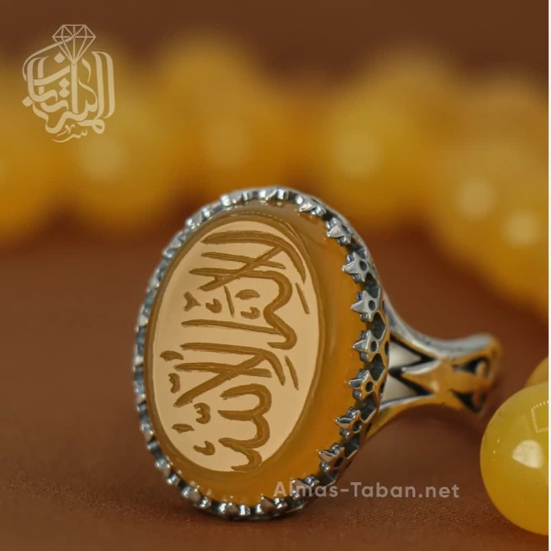 انگشتر مردانه عقیق زرد کد 2887