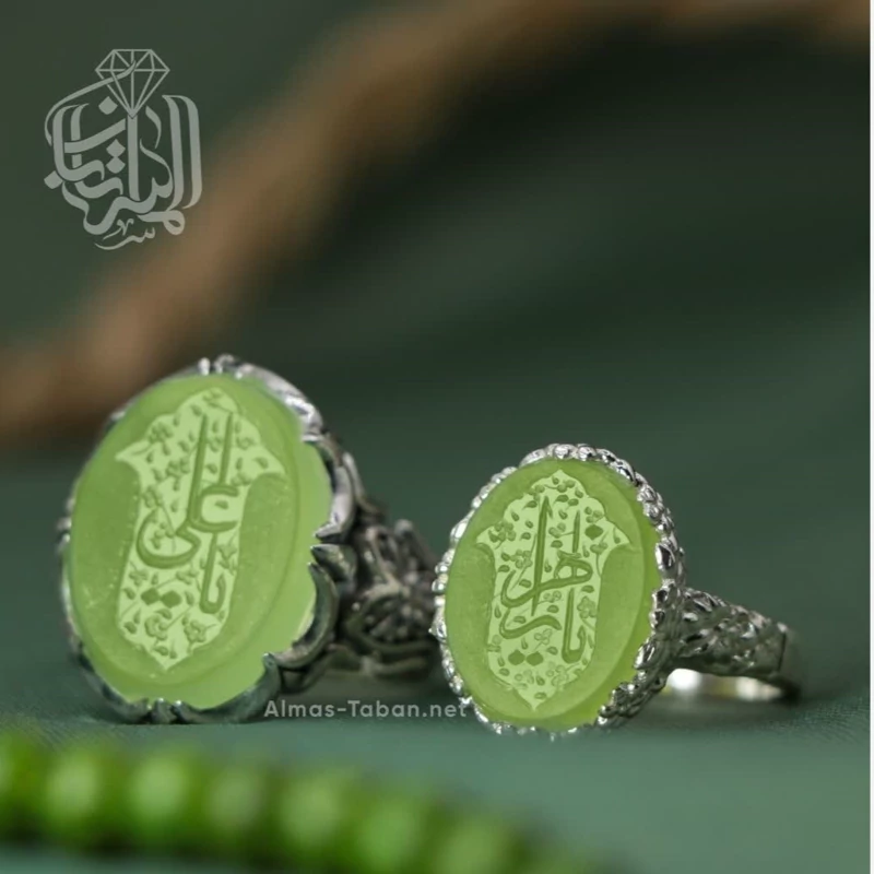 ست انگشتر زنانه و مردانه عقیق سبز کد 2886